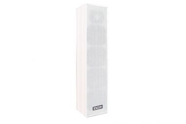 SL50 Network Column Speaker_edited.jpg